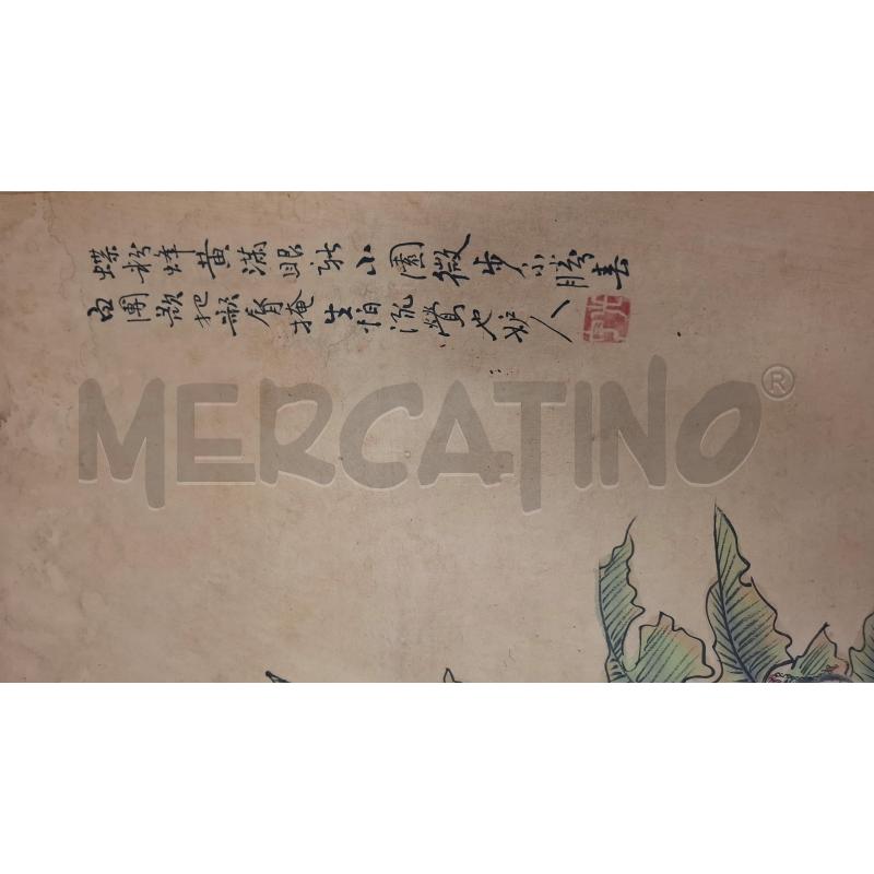 PERGAMENA ASIATICA VINTAGE DONNE IN ABITO TRDIZIONALE DIPINTO TIMBRATO MIS 135 X 40 | Mercatino dell'Usato Roma zona marconi 3