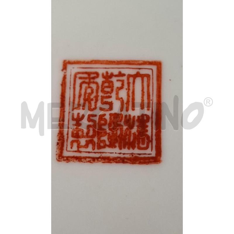 PIATTO PARETE ORIENTALE DIPINTO BLU/ROSSO/ORO DIAM 23 | Mercatino dell'Usato Roma zona marconi 4