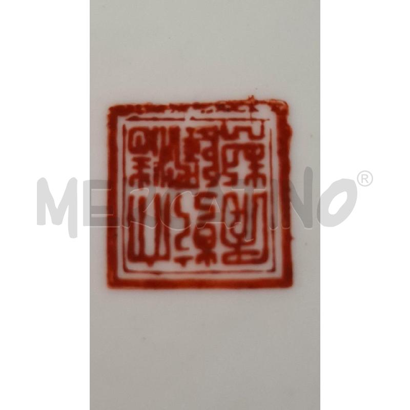 PIATTO PARETE ORIENTALE DIPINTO BLU/ROSSO/ORO DIAM 23 | Mercatino dell'Usato Roma zona marconi 4