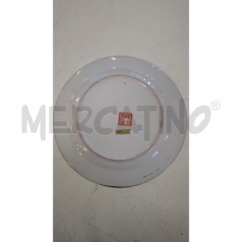 PIATTO PARETE ORIENTALE DIPINTO ROSSO/ORO DIAM 23 | Mercatino dell'Usato Roma zona marconi 3