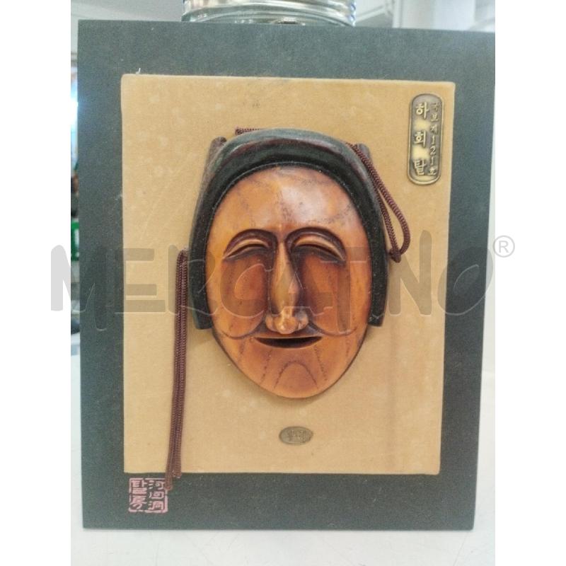 QUADRETTO MASCHERA ORIENTALE | Mercatino dell'Usato Roma zona marconi 1