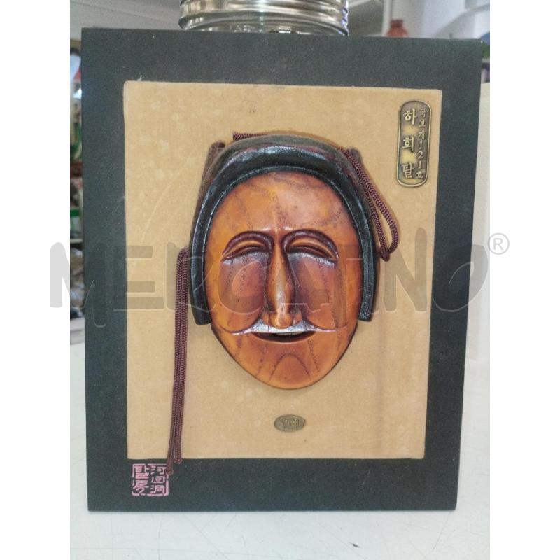QUADRETTO MASCHERA ORIENTALE | Mercatino dell'Usato Roma zona marconi 2