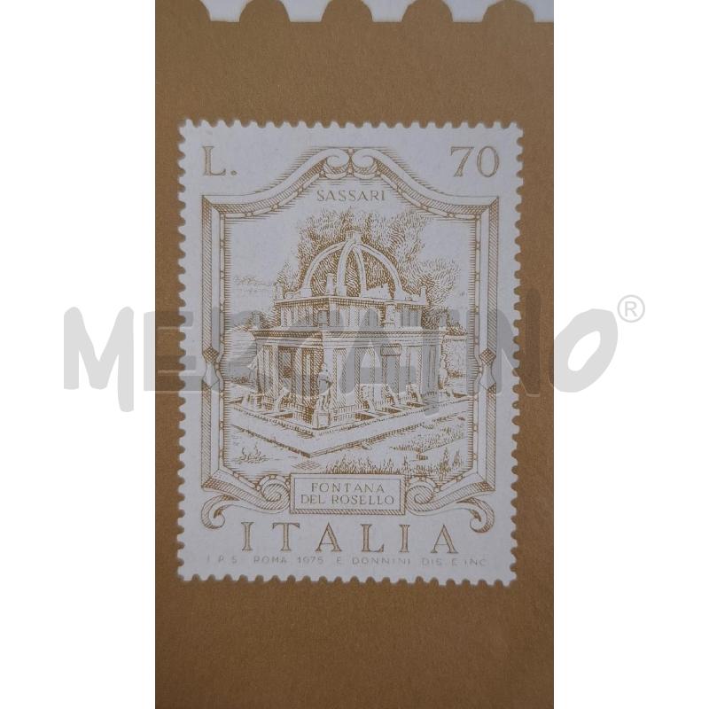 QUADRETTO RAFFIGURANTE FRANCOBOLLO PIAZZA FONTANA MILANO + 3 FRANCOBOLLI | Mercatino dell'Usato Roma zona marconi 2