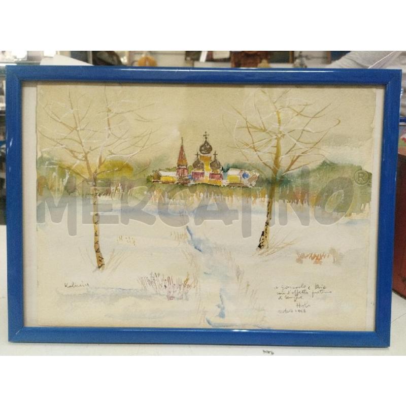 QUADRO ACQUARELLO FIRMATO NATALE 1988 CON DEDICA | Mercatino dell'Usato Roma zona marconi 1