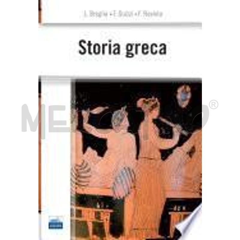 STORIA GRECA | Mercatino dell'Usato Roma zona marconi 1