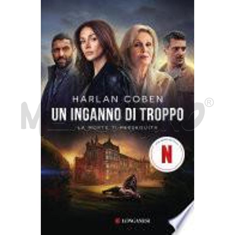 UN INGANNO DI TROPPO | Mercatino dell'Usato Roma zona marconi 1