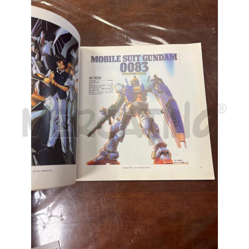 ALBUM MADE IN JAPAN  | Mercatino dell'Usato Ciampino 2