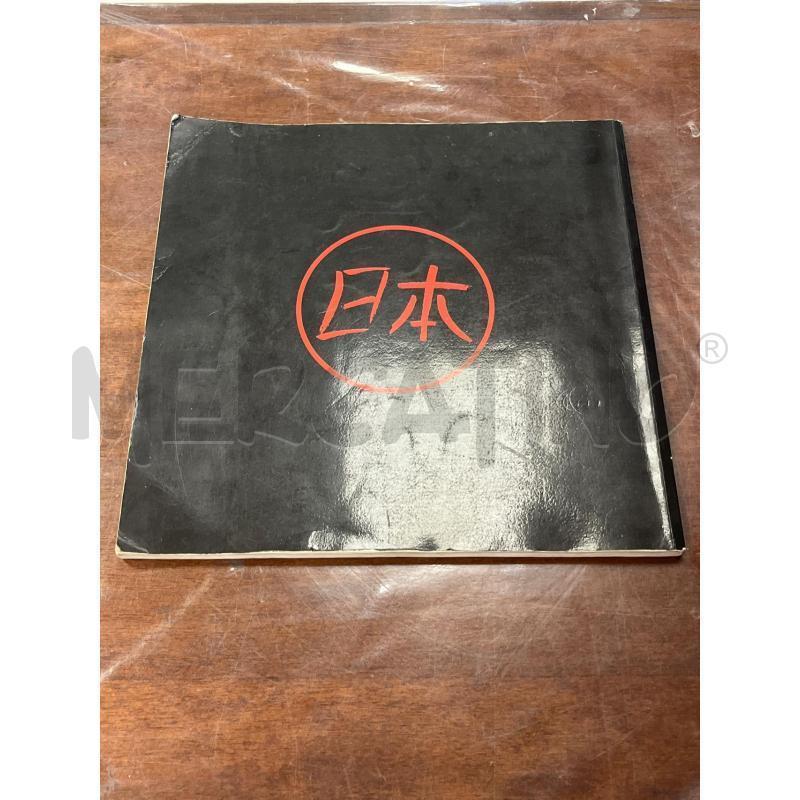 ALBUM MADE IN JAPAN  | Mercatino dell'Usato Ciampino 3