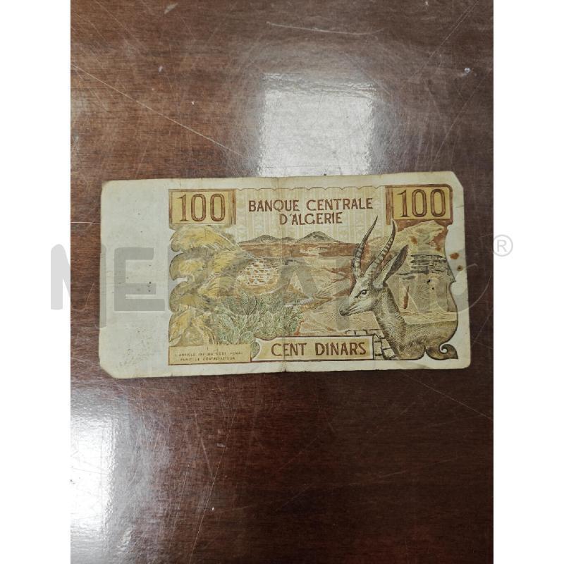 BANCONOTA 100 DINARS | Mercatino dell'Usato Ciampino 1