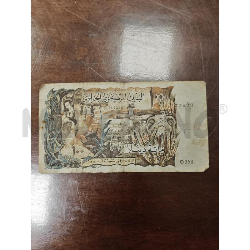 BANCONOTA 100 DINARS | Mercatino dell'Usato Ciampino 2
