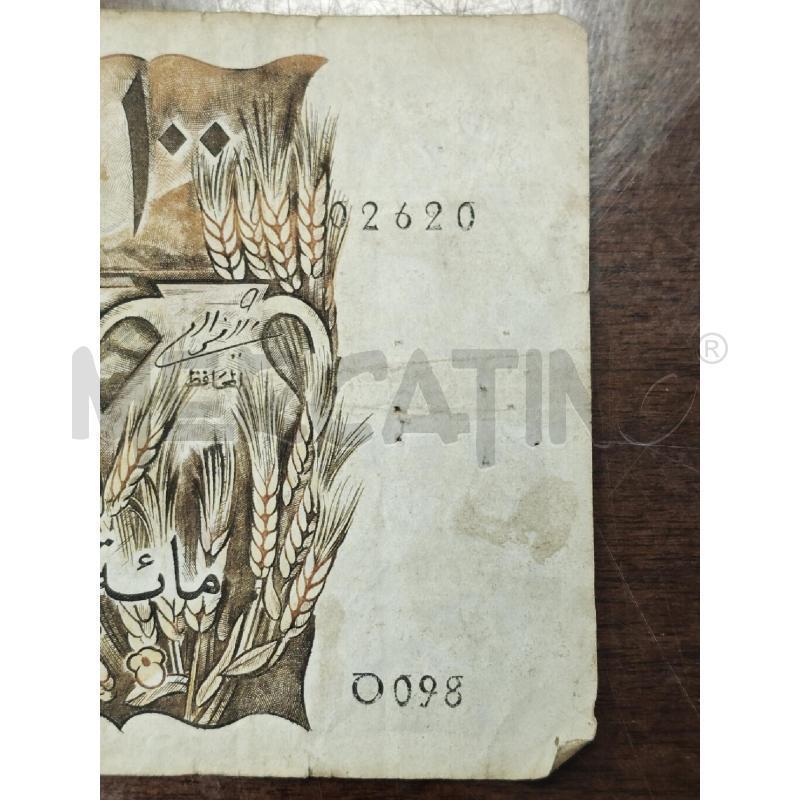 BANCONOTA 100 DINARS | Mercatino dell'Usato Ciampino 3