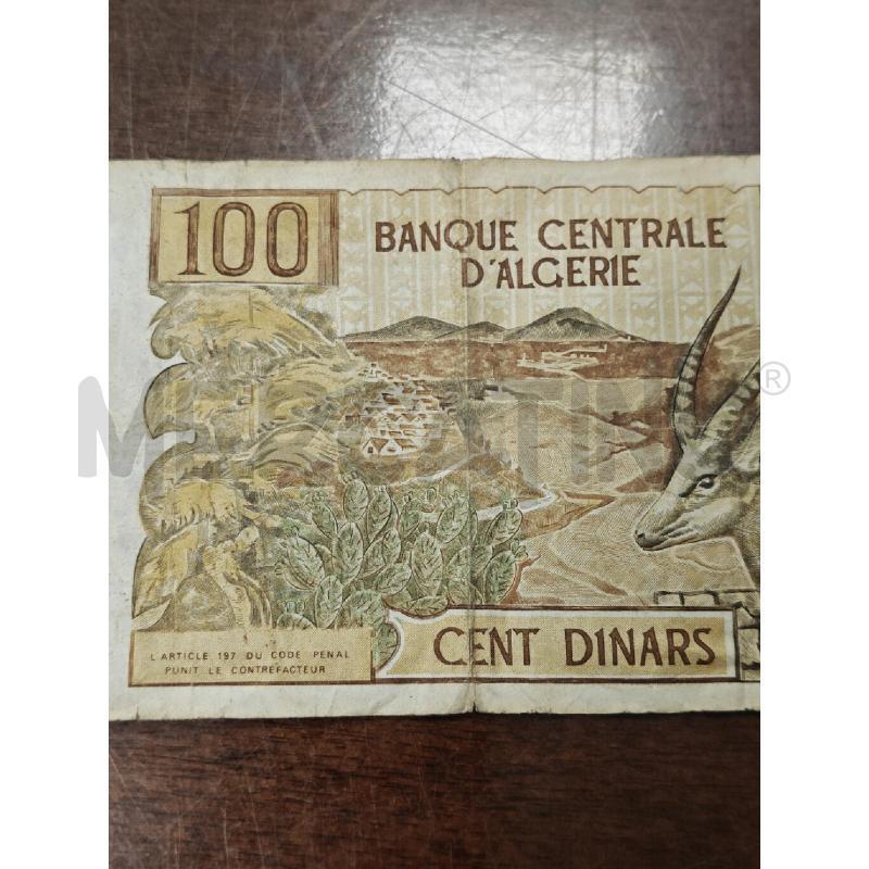 BANCONOTA 100 DINARS | Mercatino dell'Usato Ciampino 5