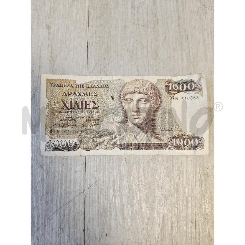 BANCONOTA GRECA 1000 | Mercatino dell'Usato Ciampino 1