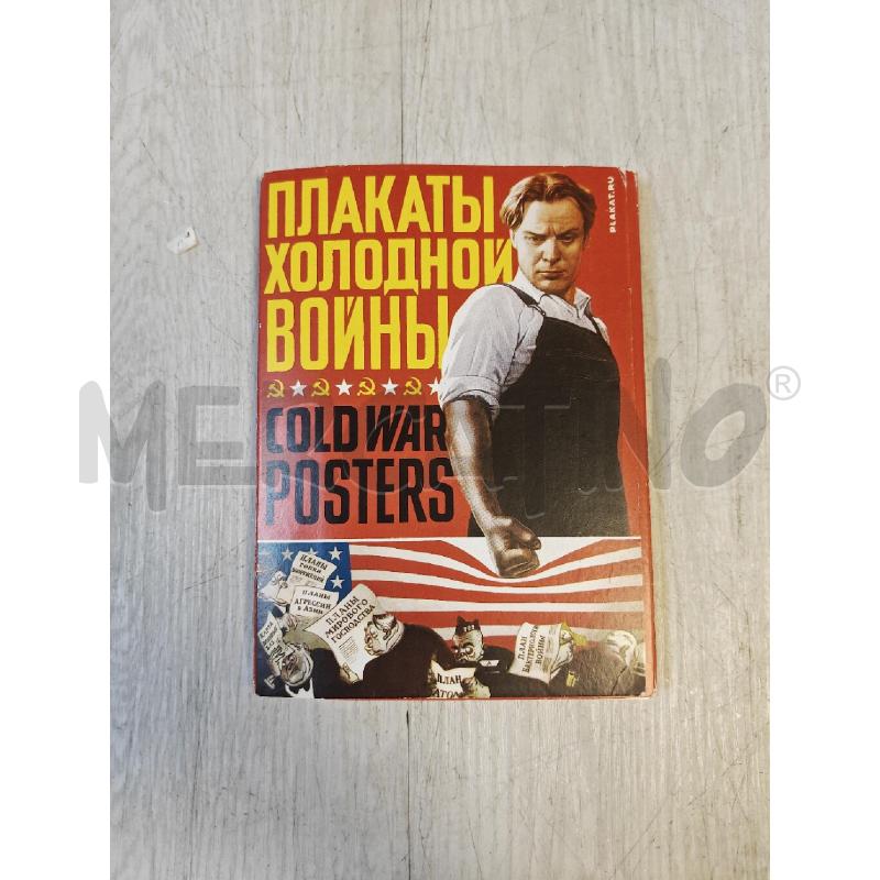 CARTOLINE GUERRA FREDDA SOVIETICHE | Mercatino dell'Usato Ciampino 1