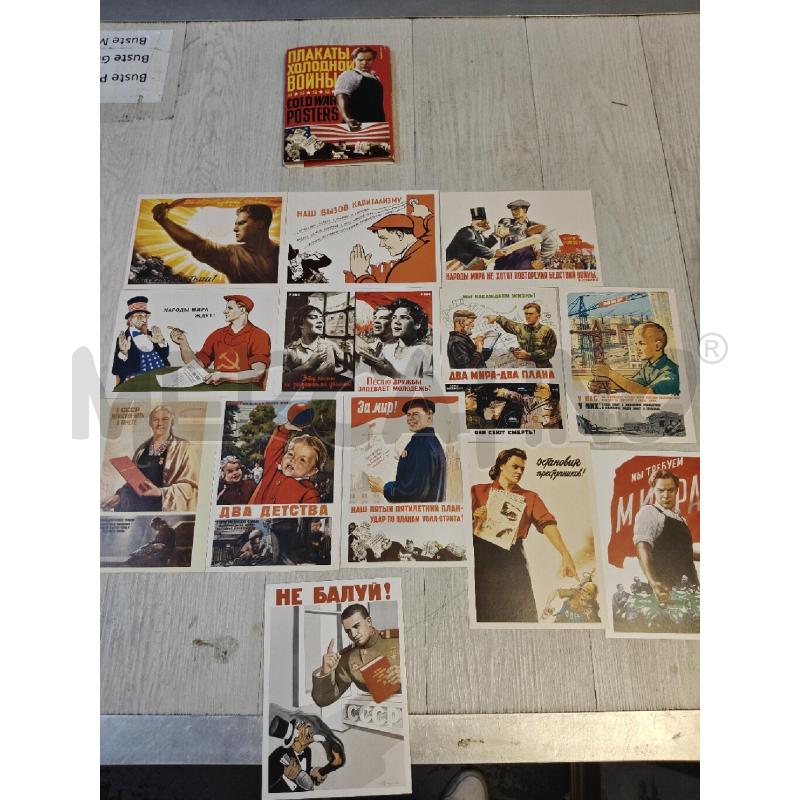 CARTOLINE GUERRA FREDDA SOVIETICHE | Mercatino dell'Usato Ciampino 4