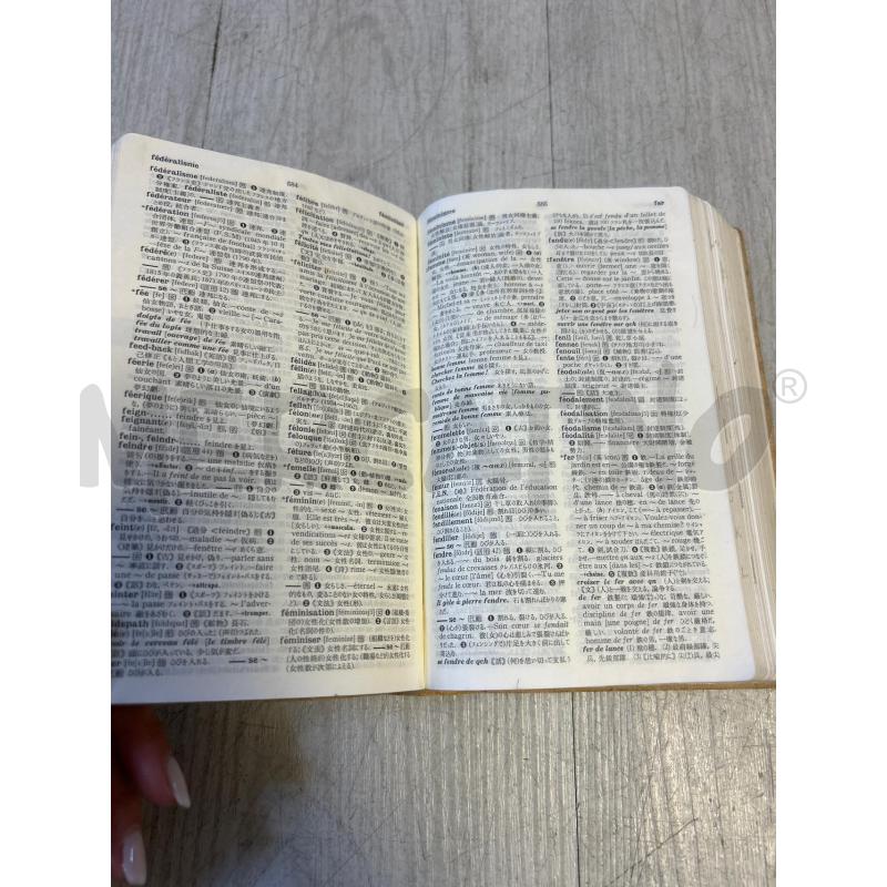 DIZIONARIO FRANCESE-GIAPPONESE CROWN | Mercatino dell'Usato Ciampino 2
