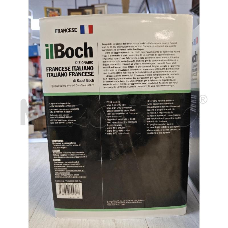 DIZIONARIO FRANCESE IL BOCH QUINTA EDIZIONE | Mercatino dell'Usato Ciampino 4