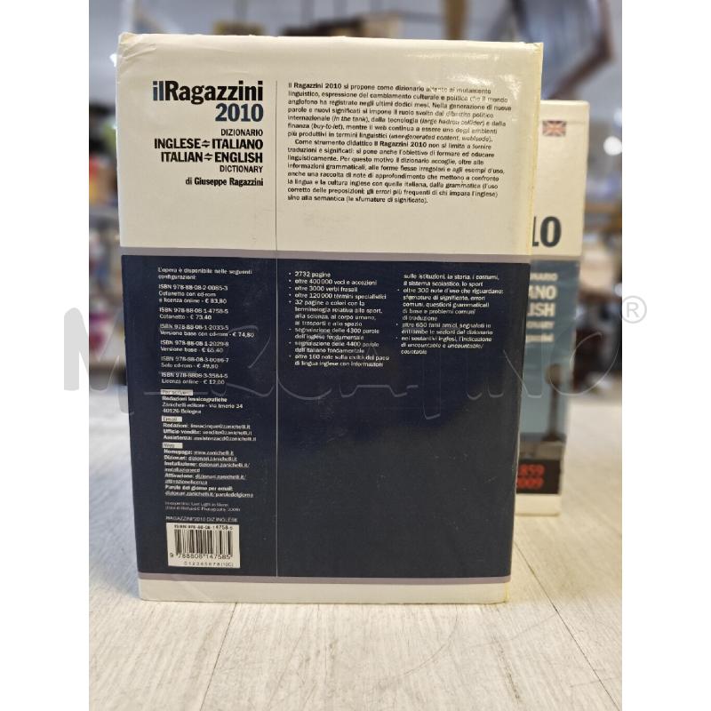DIZIONARIO INGLESE IL RAGAZZINI 2010 | Mercatino dell'Usato Ciampino 4