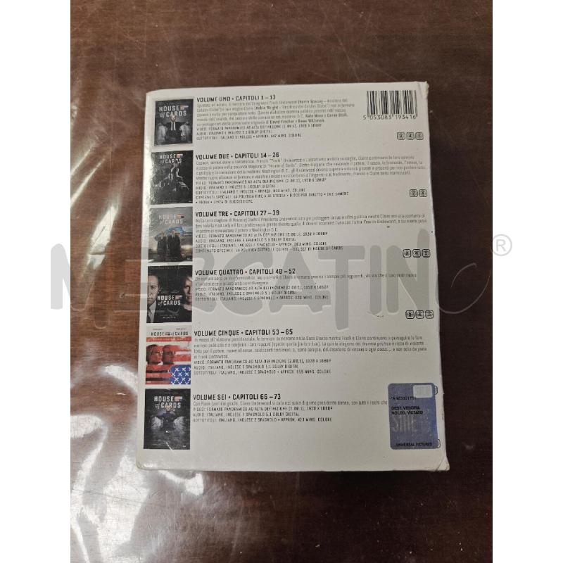 DVD COFANETTO HOUSE OF CARDS SERIE COMPLETA | Mercatino dell'Usato Ciampino 2