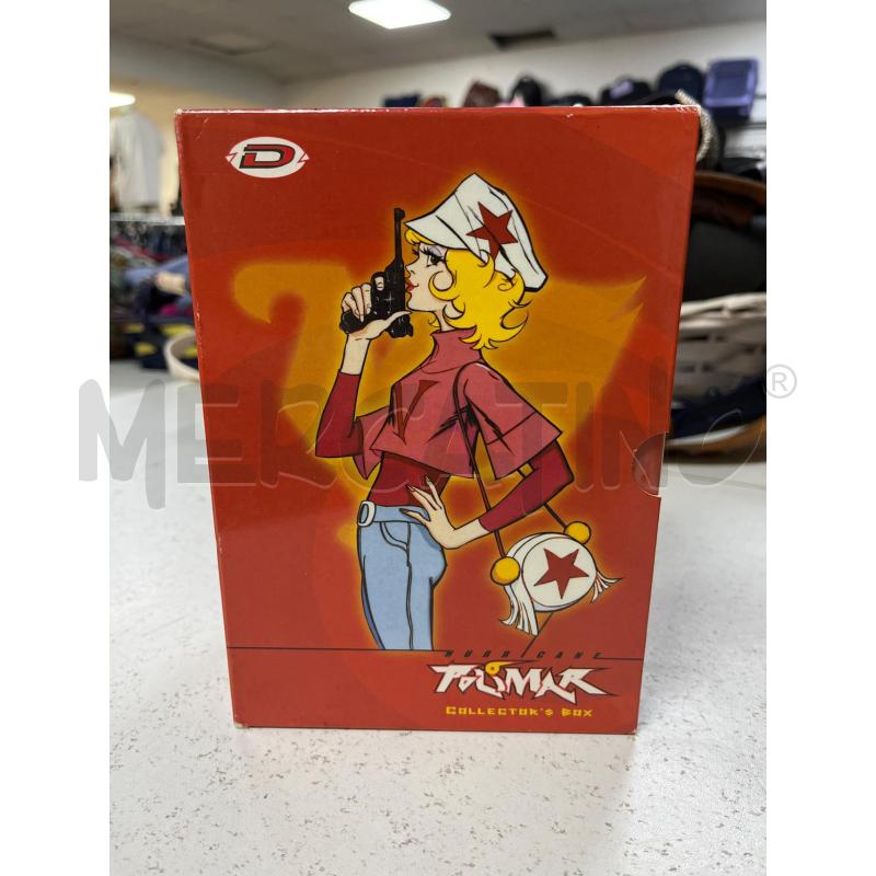 DVD COFANETTO HURRICANE POLIMAR | Mercatino dell'Usato Ciampino 2