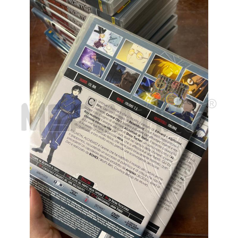 DVD FULL METAL ALCHEMIST + FILM -COMPLETO- | Mercatino dell'Usato Ciampino 4