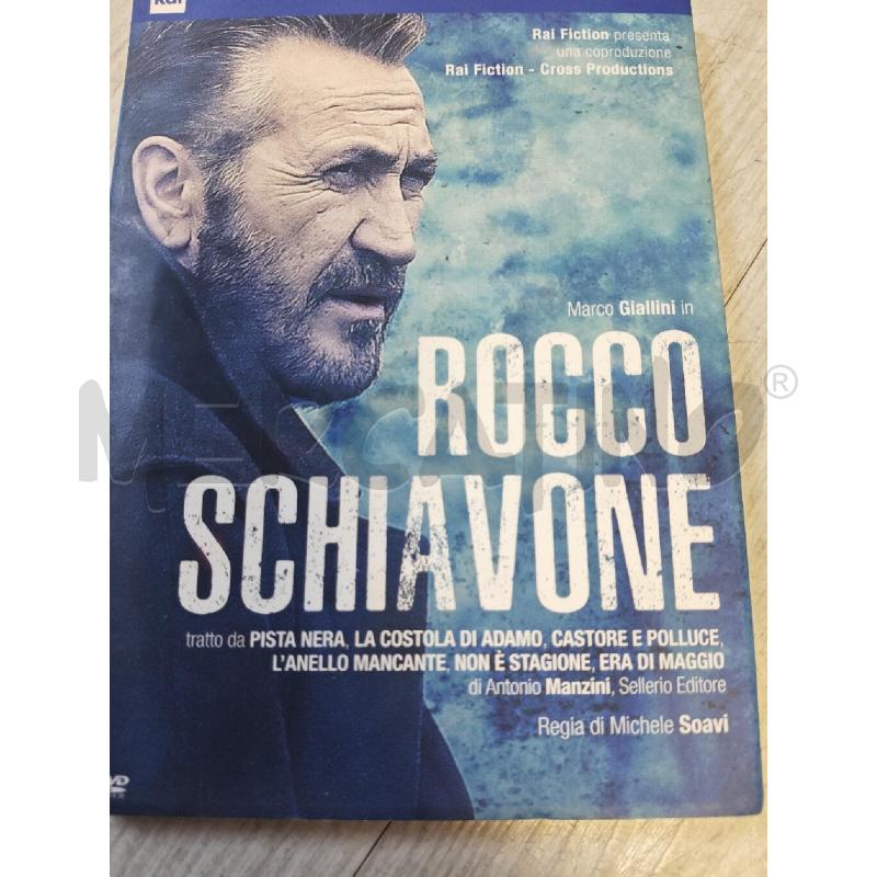 DVD ROCCO SCHIAVONE 2016 | Mercatino dell'Usato Ciampino 2