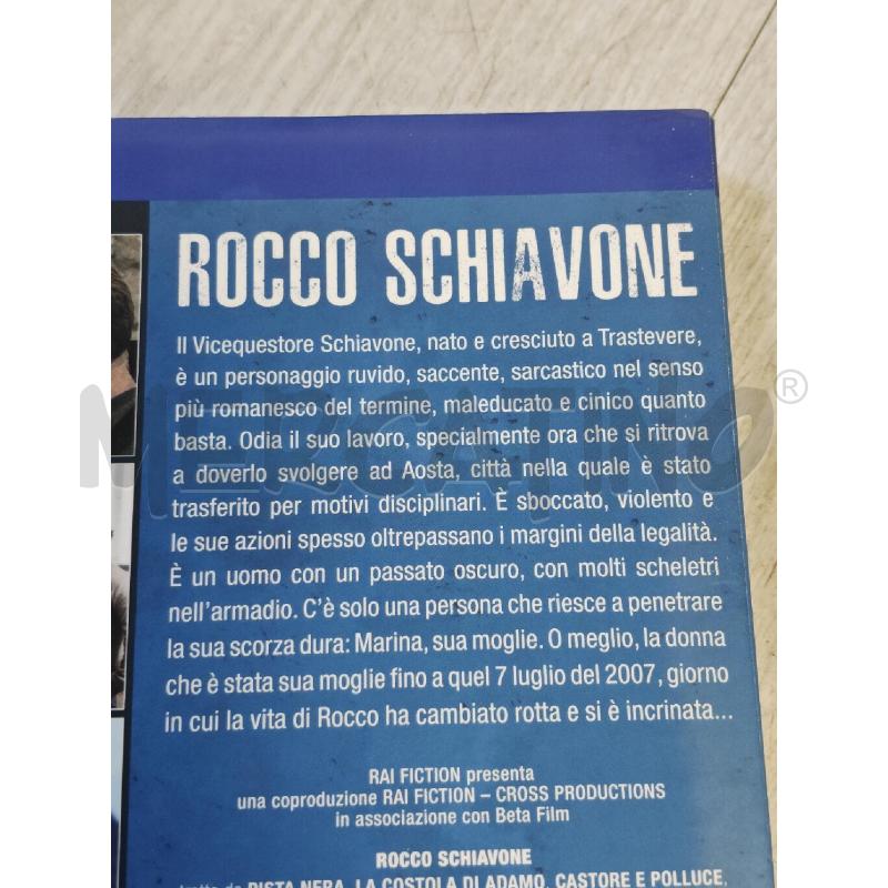 DVD ROCCO SCHIAVONE 2016 | Mercatino dell'Usato Ciampino 4