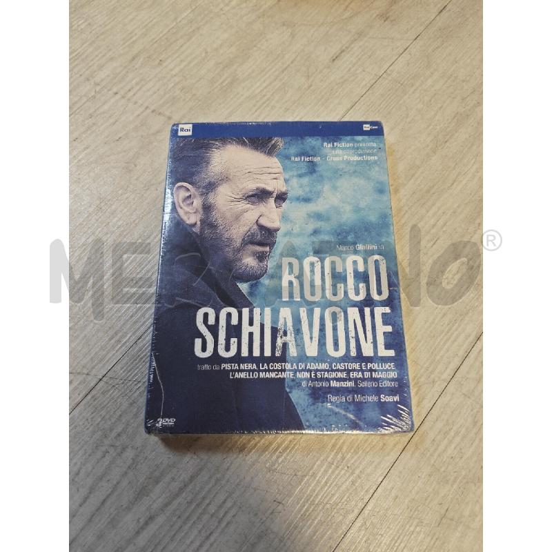 DVD ROCCO SCHIAVONE 2016 | Mercatino dell'Usato Ciampino 1
