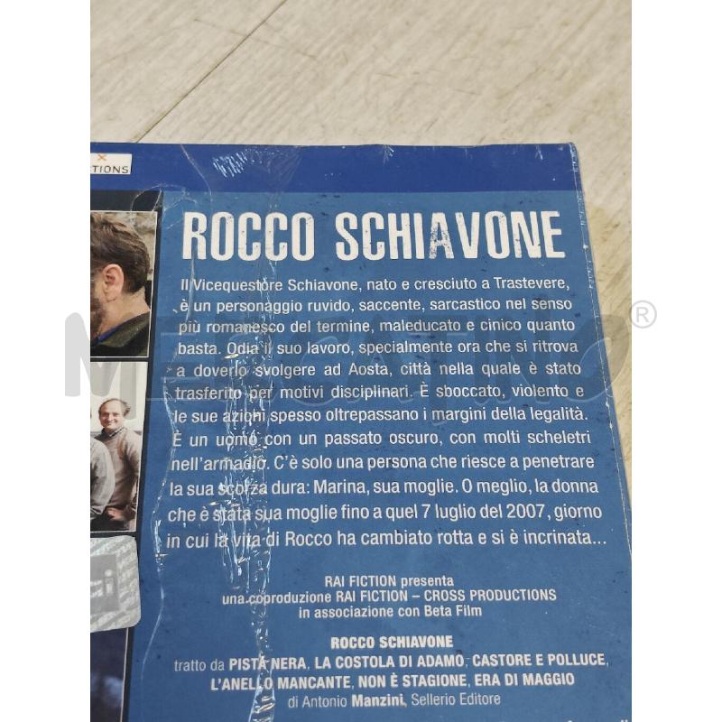 DVD ROCCO SCHIAVONE 2016 | Mercatino dell'Usato Ciampino 4
