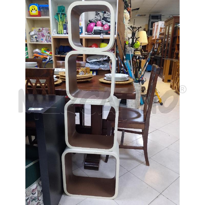 LIBRERIA BIANCA CUBI | Mercatino dell'Usato Ciampino 3