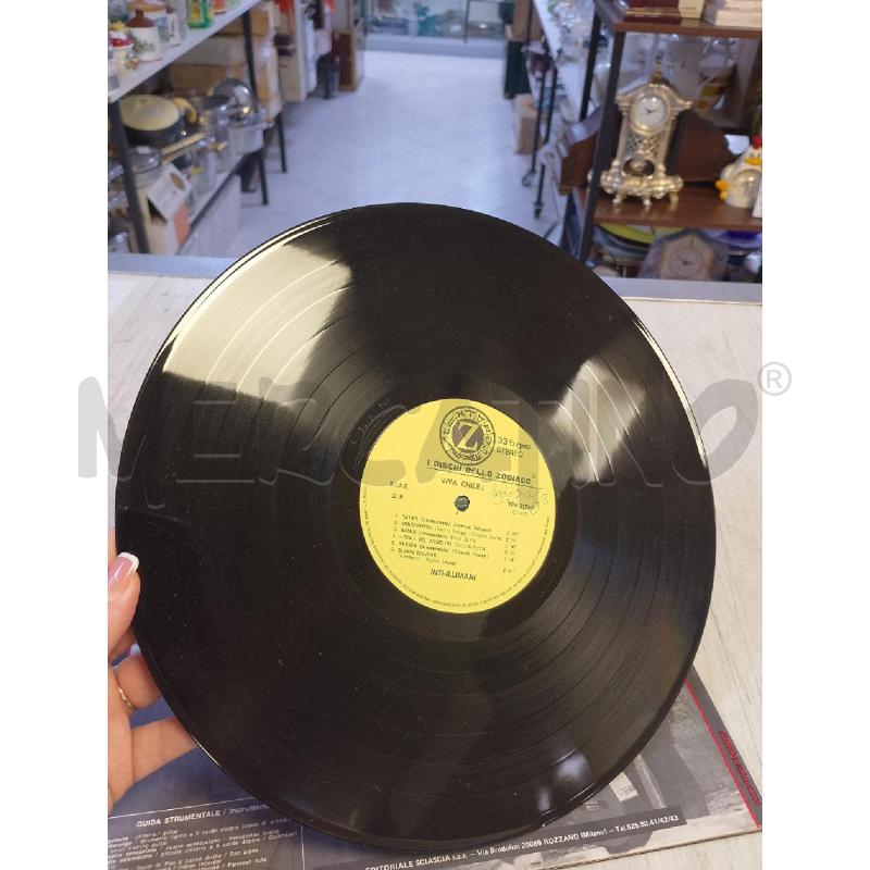 LP33 VIVA CHILE! INTI ILLIMANI | Mercatino dell'Usato Ciampino 4