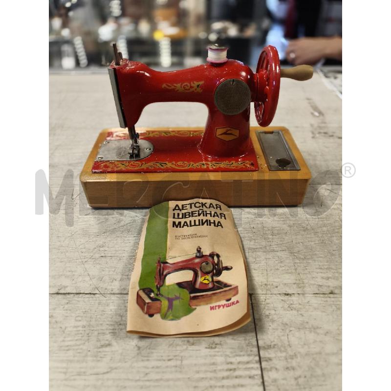 MACCHINA CUCIRE VINTAGE  | Mercatino dell'Usato Ciampino 1