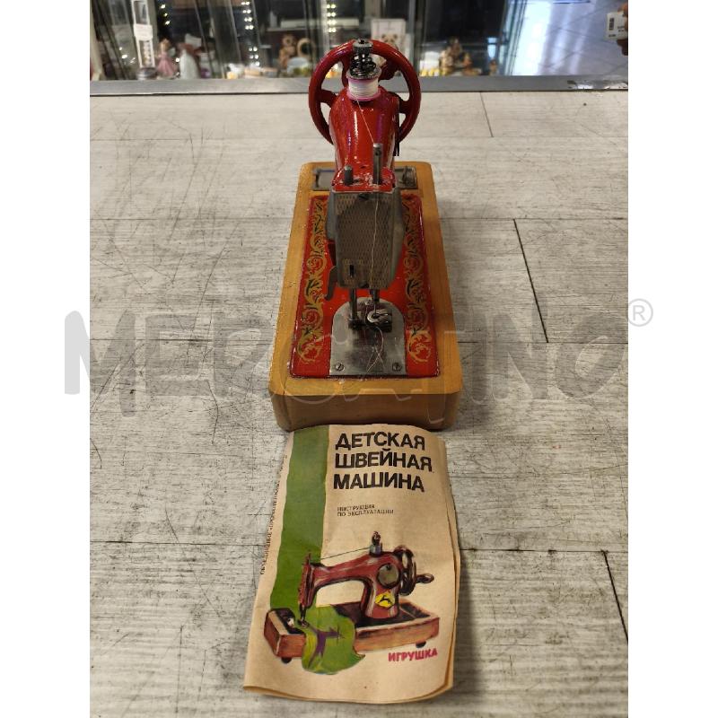 MACCHINA CUCIRE VINTAGE  | Mercatino dell'Usato Ciampino 2