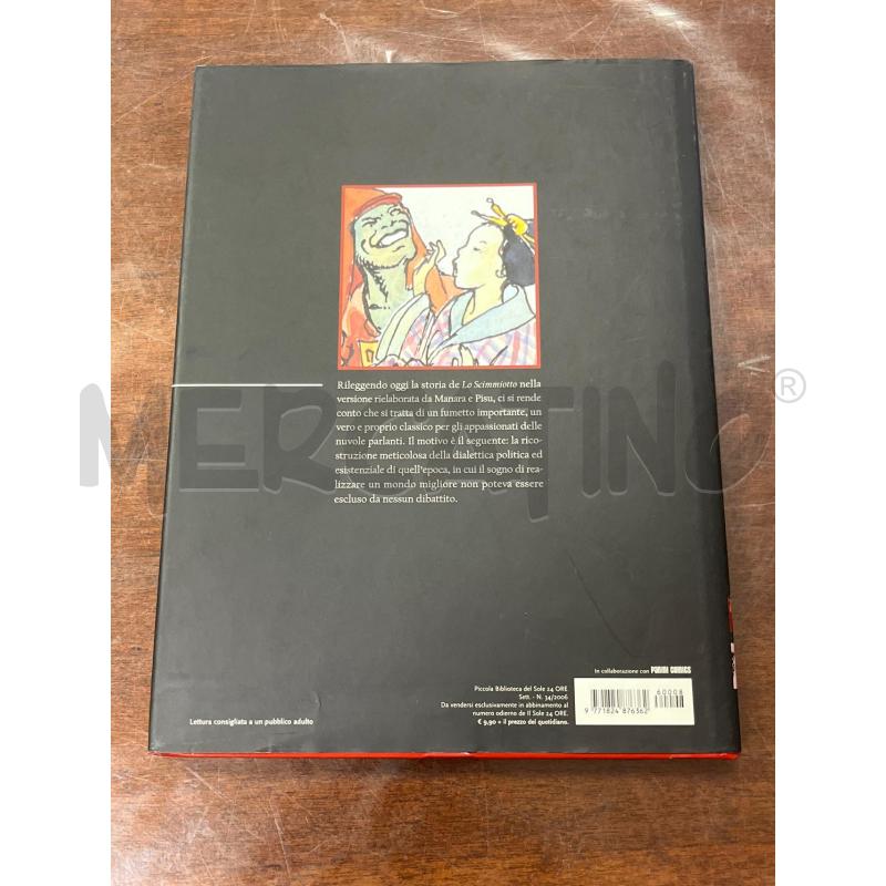MANARA LE OPERE LO SCIMMIOTTO | Mercatino dell'Usato Ciampino 3