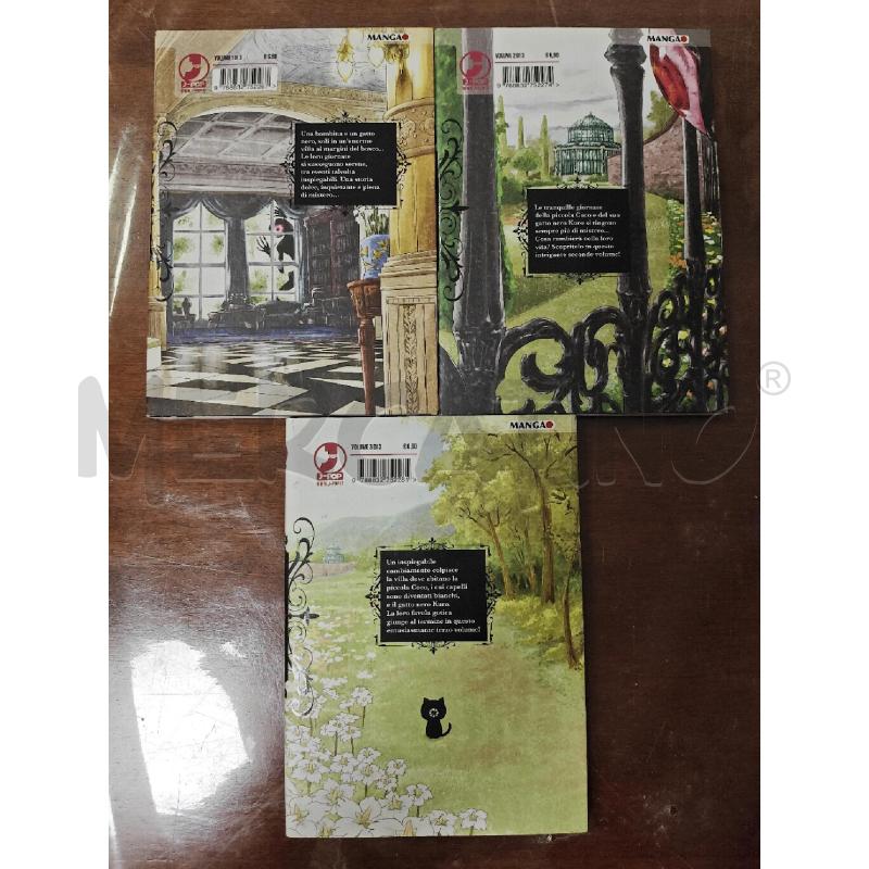 MANGA KORU 1-3 COMPLETO | Mercatino dell'Usato Ciampino 2