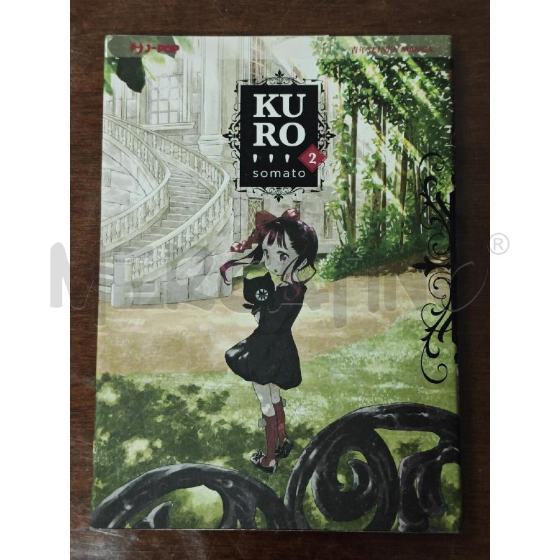 MANGA KORU 1-3 COMPLETO | Mercatino dell'Usato Ciampino 4