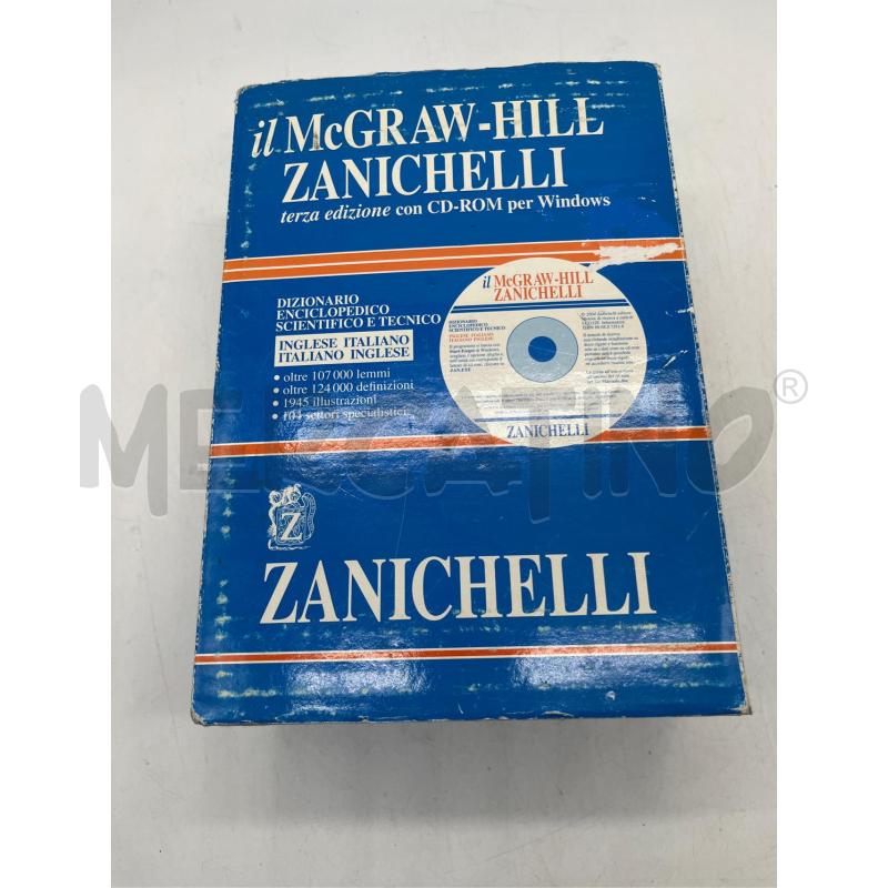 MCGRAW HILL ZANICHELLI | Mercatino dell'Usato Ciampino 1