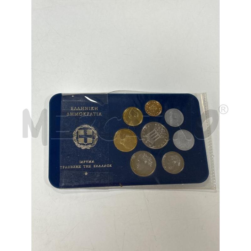 MONETE GRECHE DRACME 1978 | Mercatino dell'Usato Ciampino 1