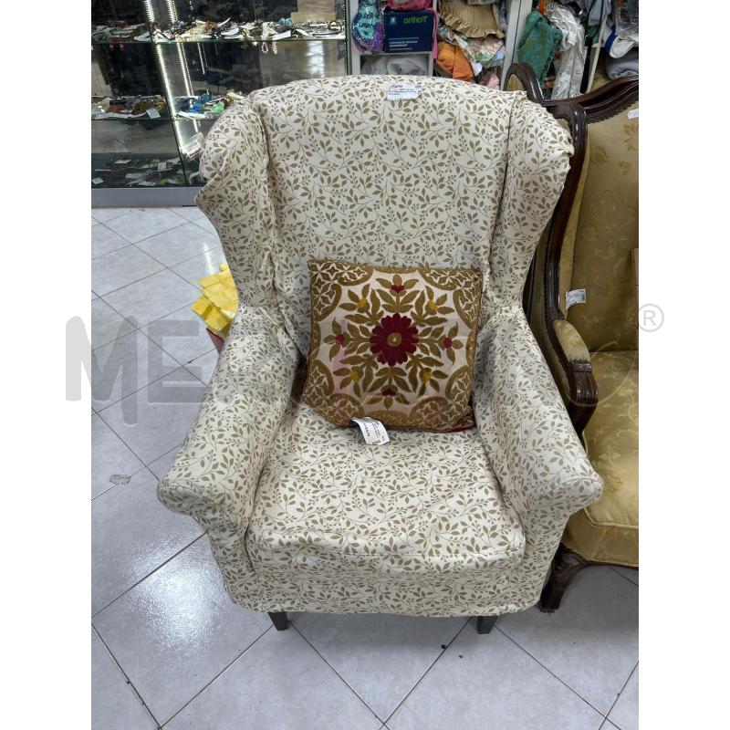 POLTRONA BEIGE POLTRONE & SOFA | Mercatino dell'Usato Ciampino 1