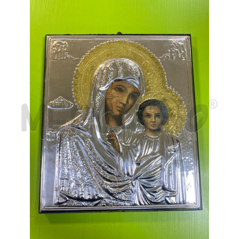QUADRETTO ICONA RELIGIOSA ARG | Mercatino dell'Usato Ciampino 1