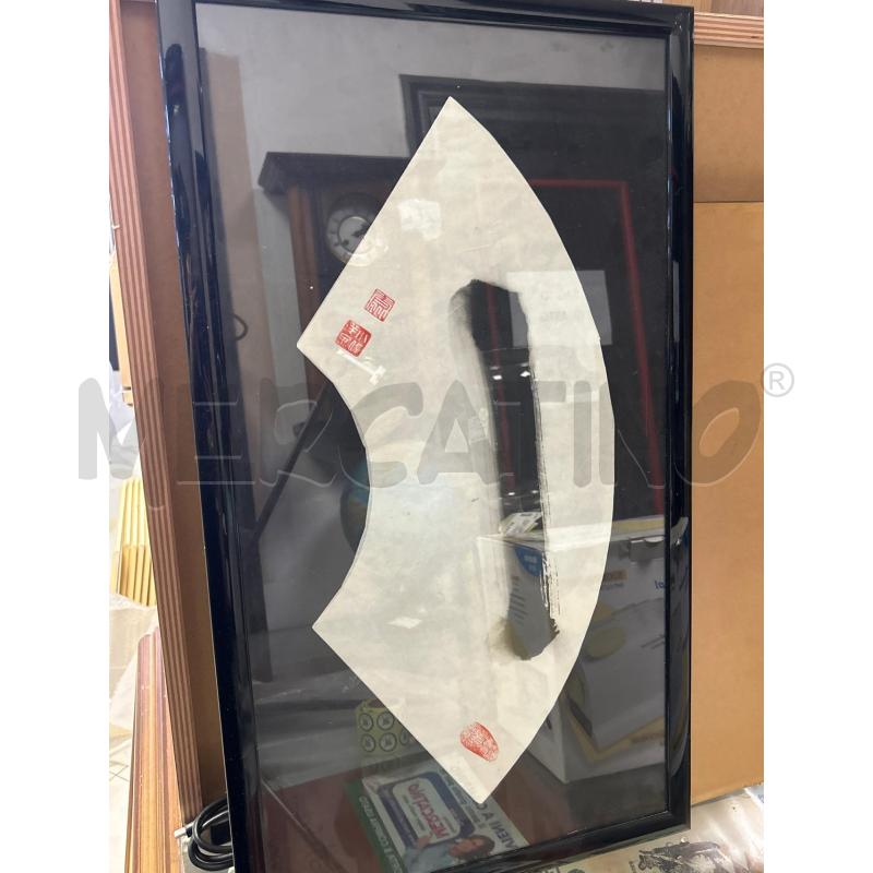 QUADRO ORIENTALE DECORATIVO ARTIGIANALE | Mercatino dell'Usato Ciampino 1
