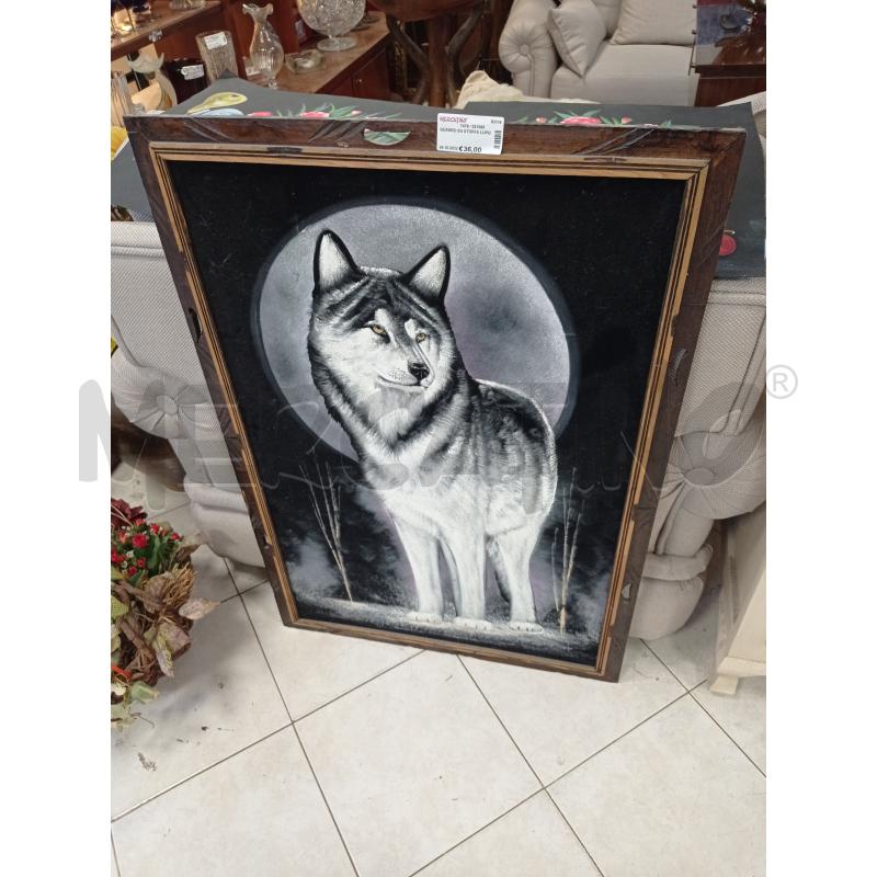 QUADRO SU STOFFA LUPO | Mercatino dell'Usato Ciampino 1