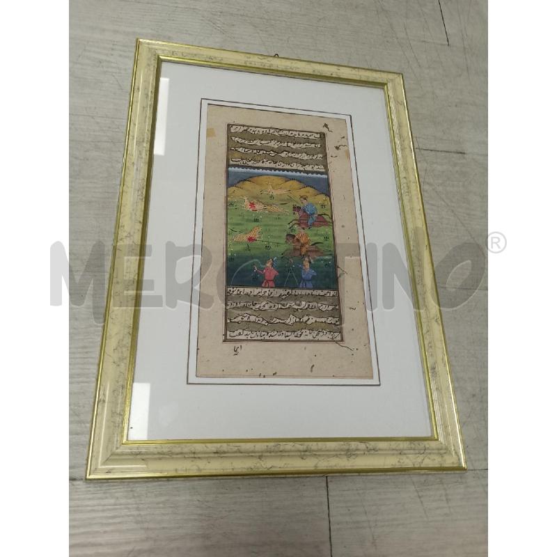 QUADRO VECCHIA STAMPA UMINI A CACCIA | Mercatino dell'Usato Ciampino 1