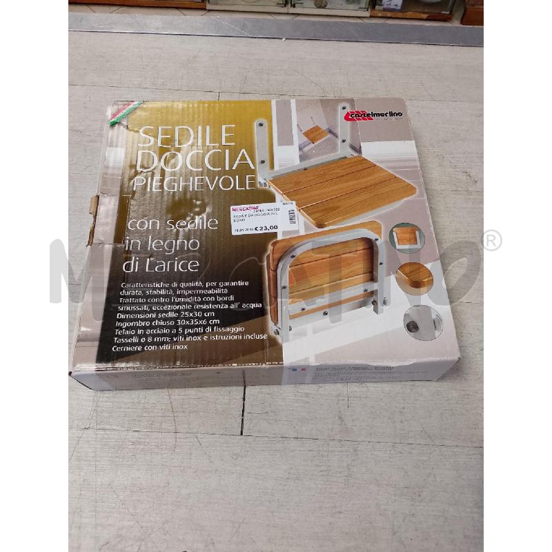 SEDILE DA DOCCIA IN LEGNO | Mercatino dell'Usato Ciampino 1