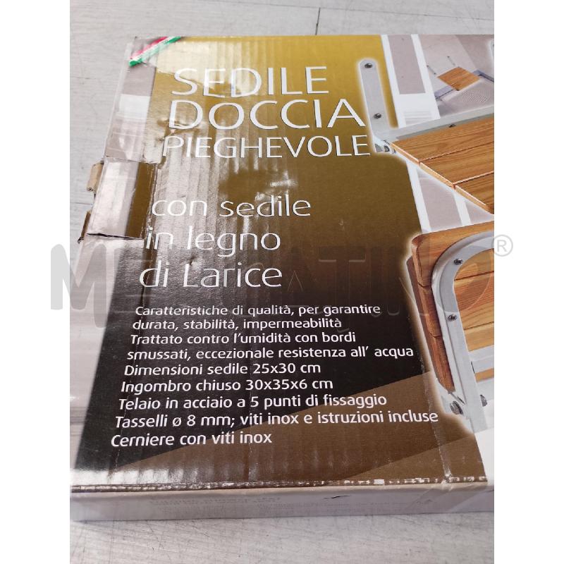SEDILE DA DOCCIA IN LEGNO | Mercatino dell'Usato Ciampino 3