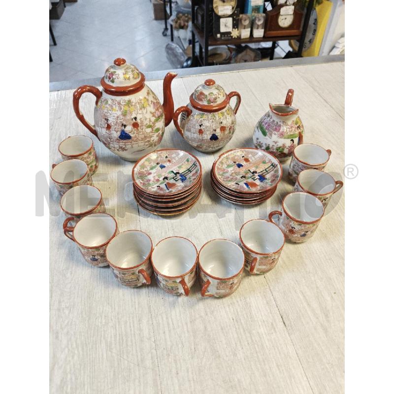 SERVIZIO CAFFE GIAPPONESE PZZI 27 | Mercatino dell'Usato Ciampino 1