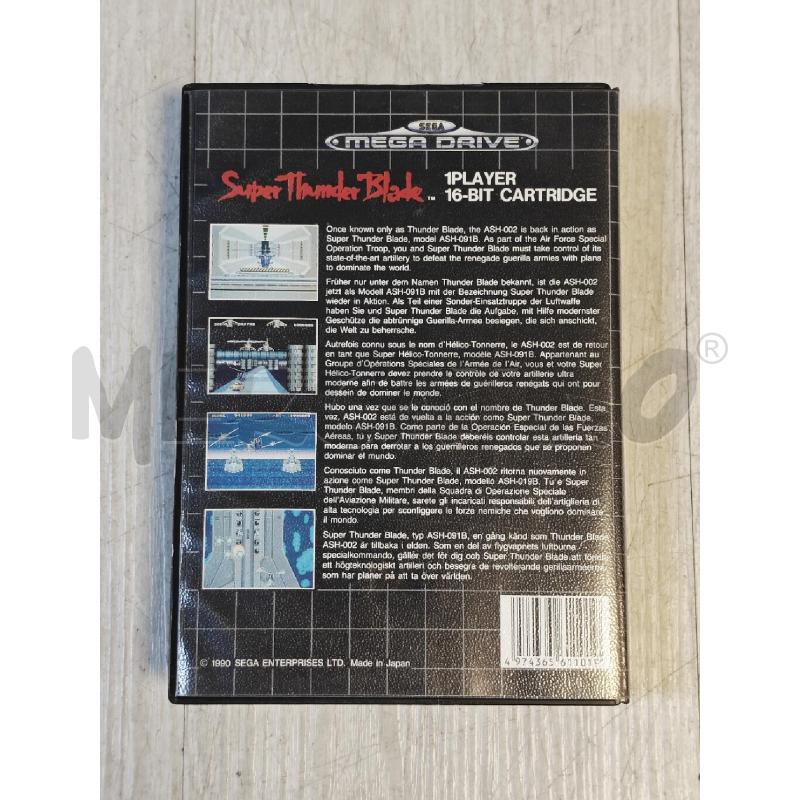 VIDEOGIOCO SEGA MEGADRIVE SUPER THUNDER BLADE | Mercatino dell'Usato Ciampino 2