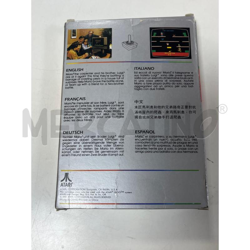 VIDEO GIOCO MARIO BROS ATARI 2600 | Mercatino dell'Usato Ciampino 2
