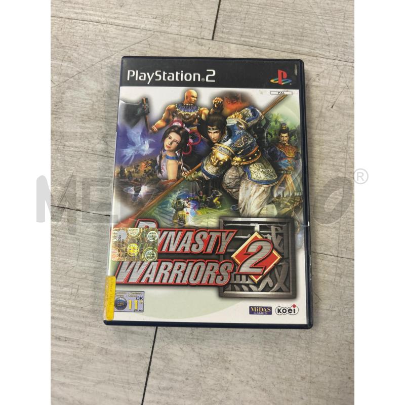 VIDEO GIOCO PS2 DYNASTY WARRIORS 2 | Mercatino dell'Usato Ciampino 1