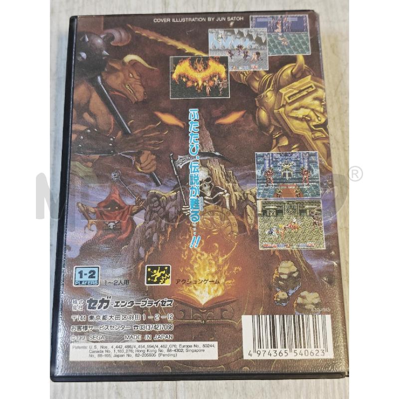 VIDEO GIOCO SEGA MEGADRIVE GOLDEN AXE II JP | Mercatino dell'Usato Ciampino 2